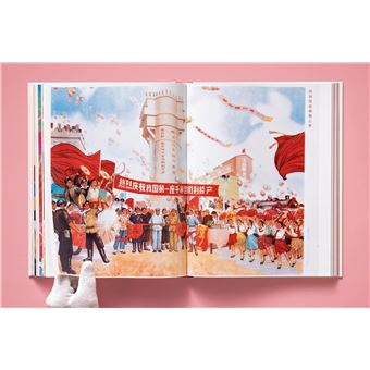 Chinese Propaganda Posters