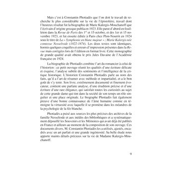 Marie Kalergis-Mouchanoff, née Nesselrode