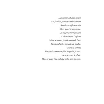 Vilaine petite grenouille