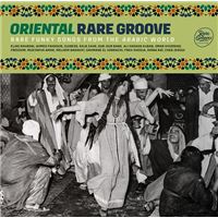 Oriental Rare Groove