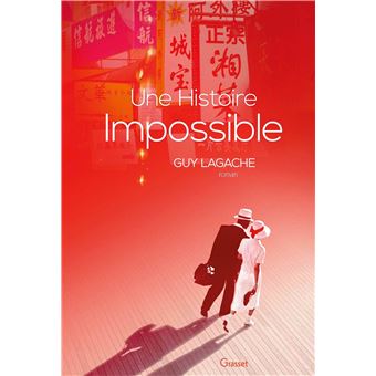 Une histoire impossible - 1