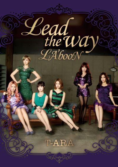 Lead the way/la boon/6dvd/boo
