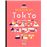 Recepten uit Tokyo_0
