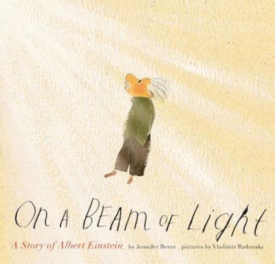 On a beam of light