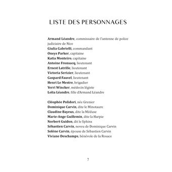 Passé un certain âge