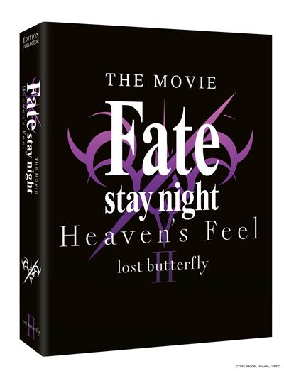 Fate / Stay Night : Heaven's Feel / Film 2 : Lost Butterfly