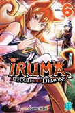 Iruma à l'école des démons