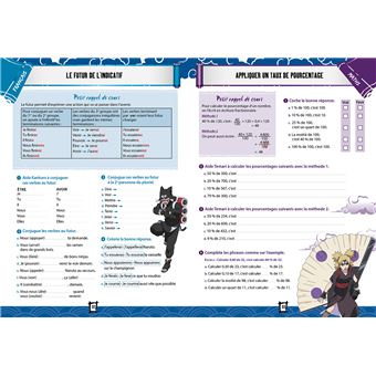 NARUTO SHIPPUDEN - Cahier de vacances de la 6e à la 5e