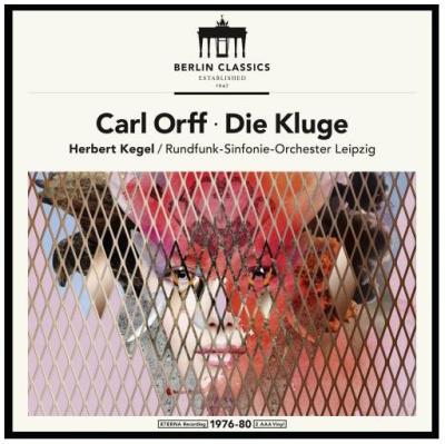 DIE KLUGE/LP