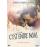 C'est entre nous DVD_1