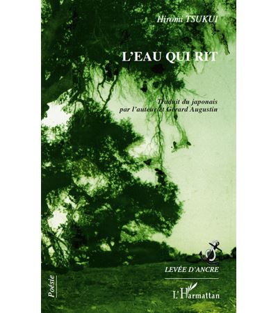 Eau qui rit