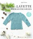Layette pour les tout-petits