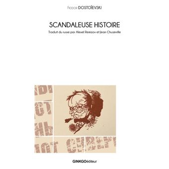 Scandaleuse histoire