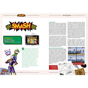 Génération Smash Bros.