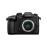 Hybride Panasonic Lumix GH5 Boîtier Nu Noir_0