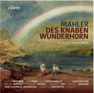 Das knaben wunderhorn