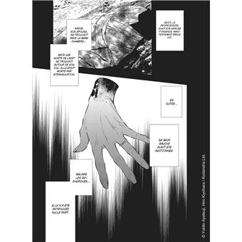 Meurtres dans le décagone T01