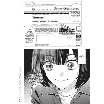 Meurtres dans le décagone T01