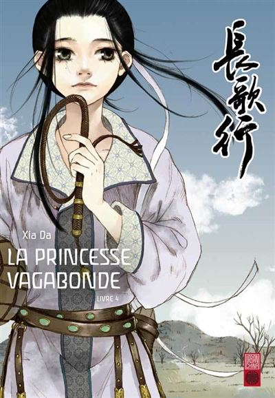 Li, la princesse vagabonde