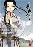 Li, la princesse vagabonde