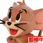 Figurine Banpresto 9798 Tom And Jerry Fluffy Puffy Tom Jerry B Jerry