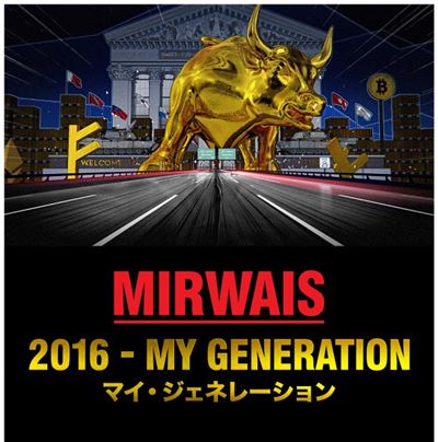 2016 – My Generation