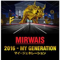 2016 – My Generation