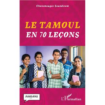 Le tamoul en 70 leçons