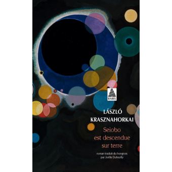 Seiobo est descendue sur terre - 1