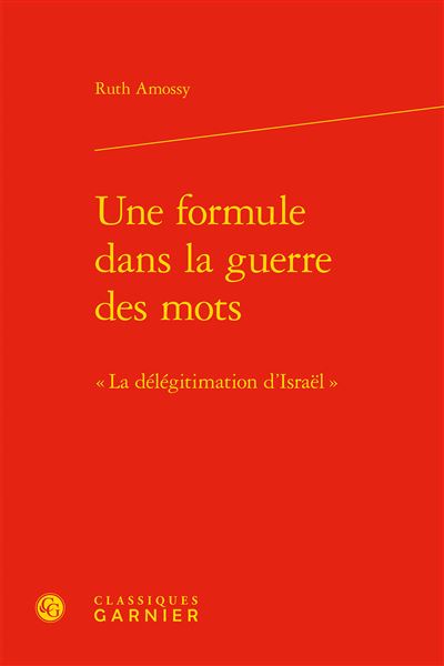 Une formule dans la guerre des mots