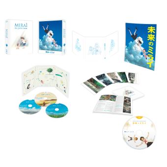 Mirai-ma-petite-soeur-Edition-Collector-Speciale-Fnac-Limitee-Numerotee-Combo-Blu-ray-DVD.jpg