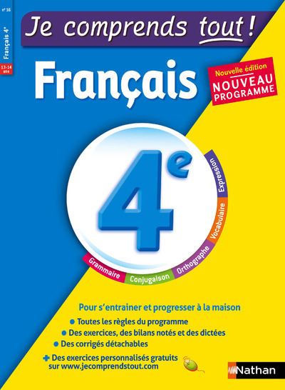 Je comprends tout Français 4ème