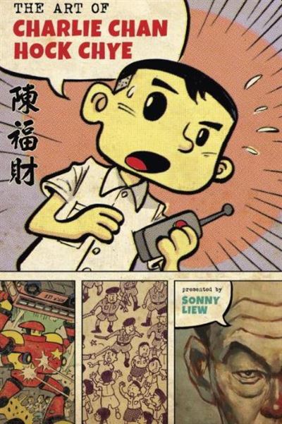 The art of Charlie Chan Hock Chye