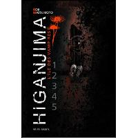 Higanjima - Coffret T01 à T05