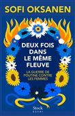 Deux fois dans le même fleuve