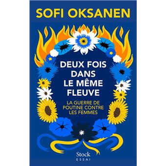 Deux fois dans le même fleuve