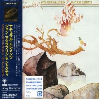 John McLaughlin, Shakti - 1