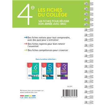 Les fiches du collège 4e