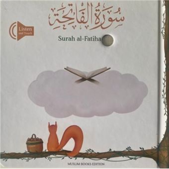 Surah al-Fatiha