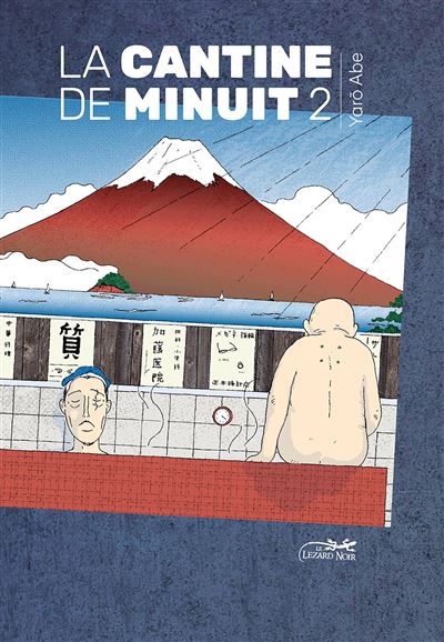 La cantine de minuit 2 - Yaro Abe - broché
