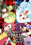 Snow White & Alice