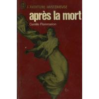 Lurgence à Lofficine - 