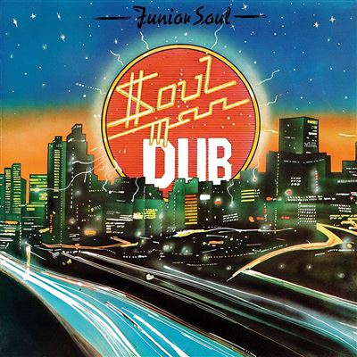 Soul man dub