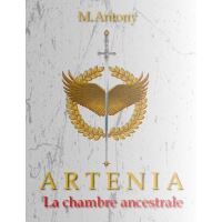 La chambre ancestrale