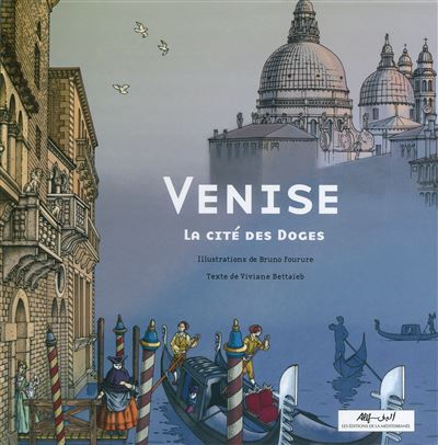 Venise :la cité des doges