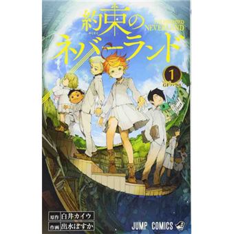 The Promised Neverland