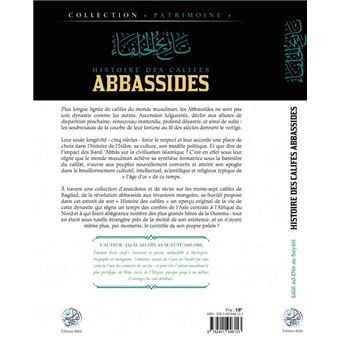Histoire des califes Abbassides