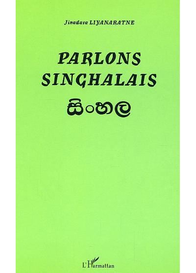 Parlons singhalais