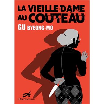 La Vieille Dame au Couteau