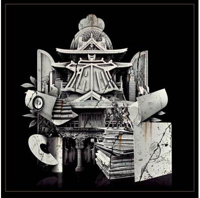 IAM - Arts martiens Digipack 2 CD